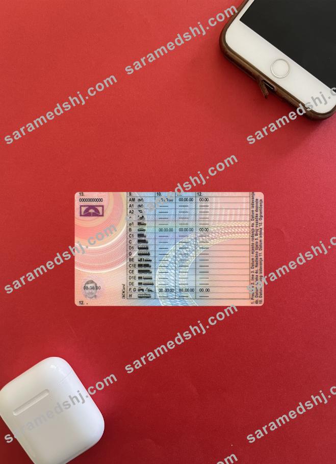 Croatia driving license version 2 photolook back